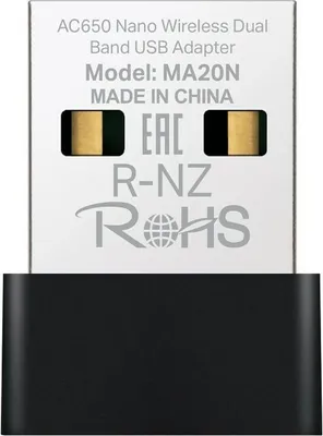 Obrázok produktu pre Adaptér Mercusys MA20N WLAN USB Wireless 650 Mbit/s Dual-band Wi-Fi 5 Black
