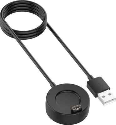 Produktbild von Strap-it Garmin Forerunner 735xt / 230 / 235/630 Ladegerät