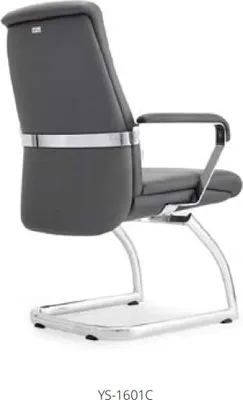 Produktbild von Kunstleder Stuhl in Beige, moderner Sitzkomfort
