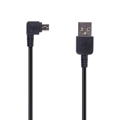 Zdjęcie produktu dla Pojedynczy kabel zasilający MIDLAND MICRO USB