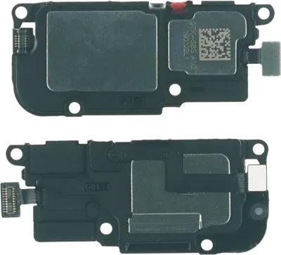 Produktbild von Lautsprecher für Huawei P30 Antenne Flex Freisprechen