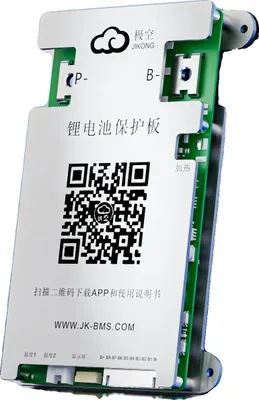 Immagine prodotto di Sistema di gestione della batteria, bilanciamento attivo, connettività intelligente, B1A8S10P