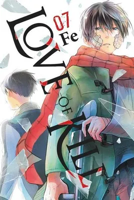 Zdjęcie produktu dla Love of Kill, Vol. 7