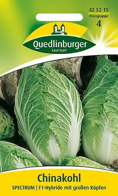 Produktbild von Chinakohl Spectrum