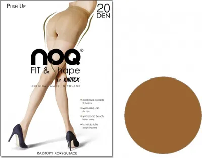 Produktbild von Push-up-Strumpfhose 20 DEN Safari 2