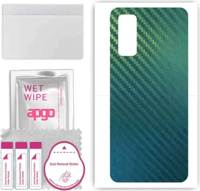 Produktbild von apgo Rückseite Schutzfolie, Skin, kompatibel mit Vivo iQOO Neo5 Lite, Hinten Displayschutzfolie aus Vinylfolie, kratzfest, einfache Montage - Kohlenstoff-Chamäleon CAKA1
