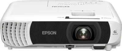A front view of a white Epson projector.