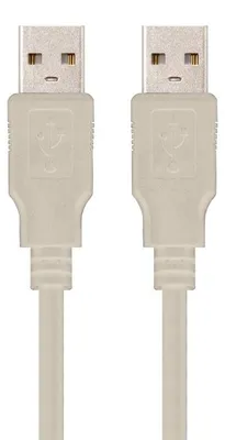 Immagine prodotto di Cavo USB 2.0 NANOCABLE 10.01.0303 Beige (2 m)