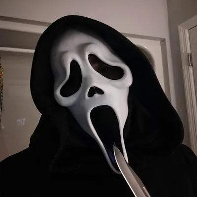 Latex-Geistermaske – Gruseliges Halloween-Kostüm für Kinder & Erwachsene