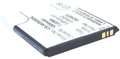 Produktbild von Akku für Archos AC45TI Li-Ion 3,8 Volt 1900 mAh schwarz.