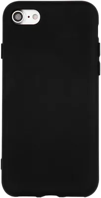 Image de Housse silicone samsung galaxy s23 ultra noir