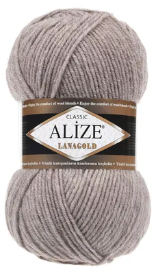 Strickwolle ALIZE Lanagold braun melange