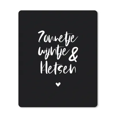 Produktbild von MuchoWow® Mauspad Mousepad Zitate - Sonnenschein, Wein & Gespräch - Text - Wein - Sommer 30x40 cm - Mousepads - Maus Mat - Pad - Mausunterlage - Mausmatten