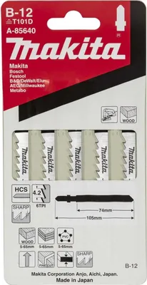 Immagine prodotto di Makita A-85640 Lama per seghetto alternativo B-12