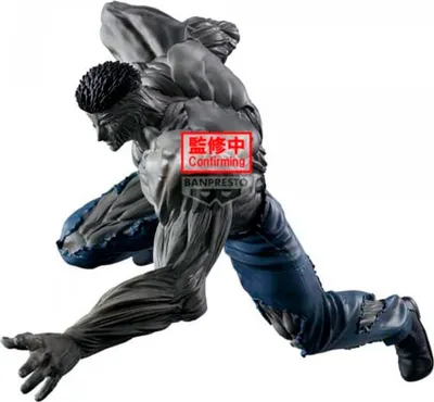 Produktbild von Banpresto Yu Yu Hakusho Ankoku Bujutsukai Junger Toguro Figur 23 Cm    One Size