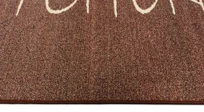 Image de Tapis de cuisine avec inscription, facile d'entretien et résistant, couleur marron, dimensions : 80 x 250 cm