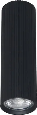 Produktbild von Deckenleuchte Metall GU10 rund D: 5,5 cm Aufputz Schwarz Spot Lampe Decke
