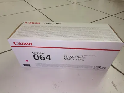 Produktbild von Canon 064, 5000 Seiten, Magenta, 1 Stück(e)