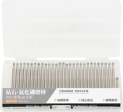 Obrázek produktu pro 30 kusů diamantových brousků s kuličkovým hrotem, kulatých 3 mm, elektrické brusky, řezbářské nástroje pro elektrické gravírování