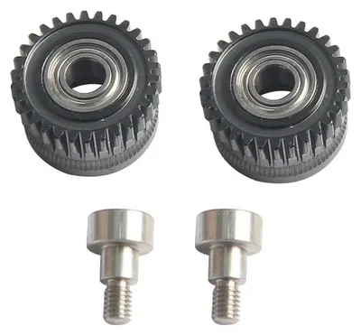 Two gears and two screws are shown against a white background.