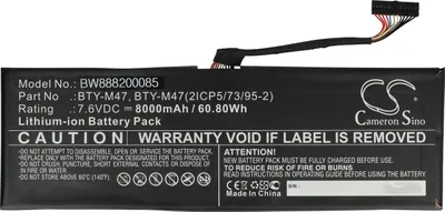 Produktbild von vhbw Akku kompatibel mit MSI GS40 6QE-012NL, GS40 6QE-015FR, GS40 6QE-013BE, GS40 6QE-014FR, GS40 6QE-017XPL Notebook (8060 mAh, 7,6 V, Li-Ion)