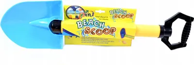 Produktbild von 2in1 Sandschaufel & Wasserpistole 60cm - Große Schaufel für Kinder - Strandspielzeug