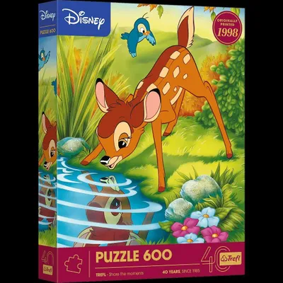 Productafbeelding van Trefl 37600, 600 stukjes, Puzzel met tekenfilms