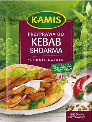 Zdjęcie produktu dla Kamis Przyprawa Do Kebab Shoarma 20 G