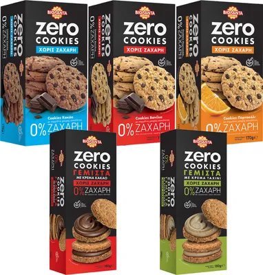 Produktbild von Cookies Doppelkekse Probierset 5 verschiedene Sorten ohne Zucker 870g aus Griechenland