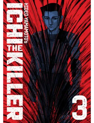 Zdjęcie produktu dla Ichi the Killer (Omnibus) Vol. 3