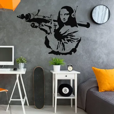 Mona Lisa im Street-Art-Stil – Decords Wandtattoo, Produktansicht 1