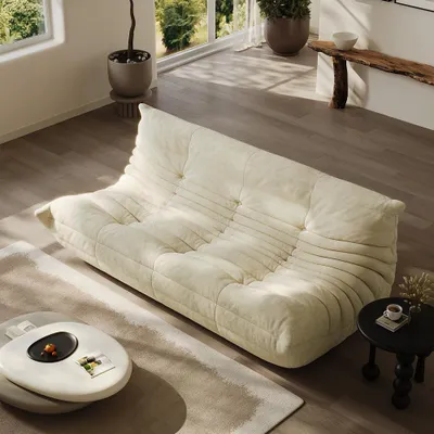 Produktbild von Sofa Liegesessel Sessel mit Armlehnen Faulenzersessel Wohnzimmer Hausgebrauch Beige 3-Sitzer