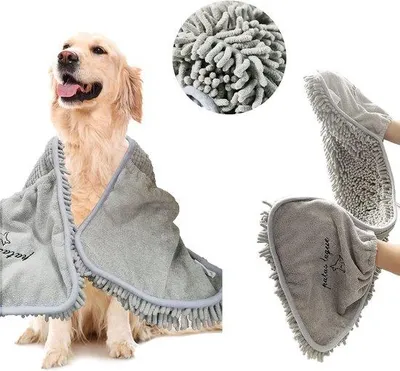 Produktbild von Mikrofaser Hundedecke hochabsorbierend - 89 x 38 cm