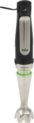 Produktbild von BRAUN MQ 7025X Multi Quick 7 Stabmixer Set Edelstahl/schwarz   NEU!!!