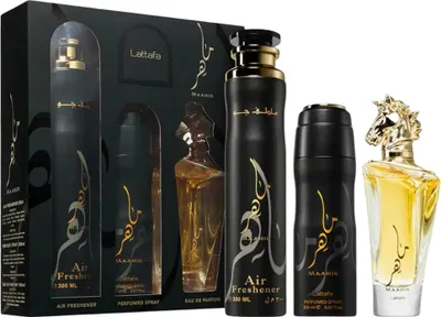 Image de Coffret cadeau Maahir 3 pièces - Lattafa