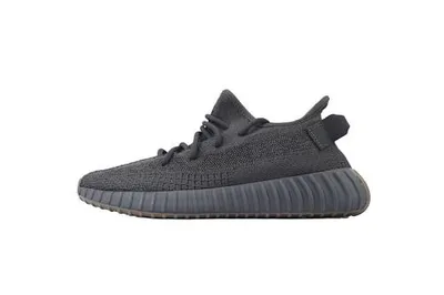 Productafbeelding van FY4176 adidas Yeezy Boost 350 V2 Cinder Reflective Real Boost MAAT:EU44