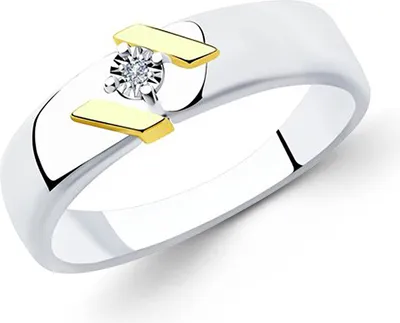 Produktbild von Sokolov Damenring aus 925 Silber mit einem Brillant, Sterlingsilber Ring