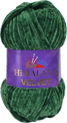 Produktbild von Strickfein Himalaya Dolphin Velvet super Bulky Chenille Garn Wolle strickgarn 100 gr 90060 - grün