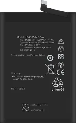 Image de Clappio, HB416594EGW Batterie d'échange pour Honor 200 Lite Capacité 4500mAh, Noir