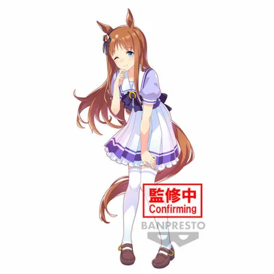 Produktbild von Umamusume Pretty Derby Grass Wonder Figur 16cm