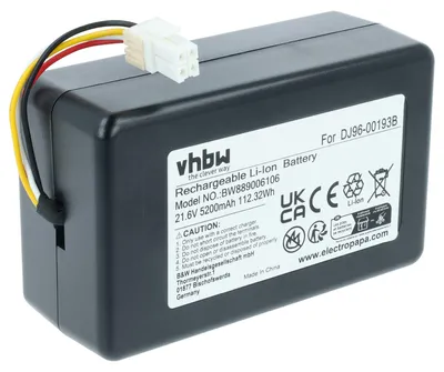 Produktbild von vhbw Akku Ersatz für Samsung DJ96-00193F, DJ96-00193B, DJ68-00741V-00, VCA-RBT72 für Saugroboter (5,2 Ah, 21,6 V, Li-Ion)