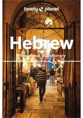Immagine prodotto di Hebrew Phrasebook & Dictionary 5