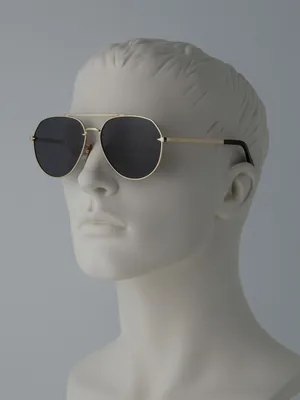 Produktbild von DavidBeckham Sonnenbrille für Damen