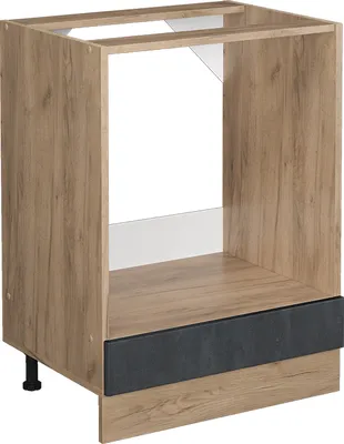 Produktbild von Herdumbauschrank Vicco R-Line Schwarz Beton 60 cm ohne Arbeitsplatte, Model 47531