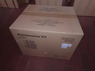 Obrázok produktu pre Súprava na údržbu Kyocera MK-8545A 1702XC0KL0 pre Kyocera Mita TaskAlfa 7054ci