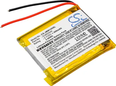 Image de TECHTEK Batterie compatible avec [JBL] Wind remplace GJ802540