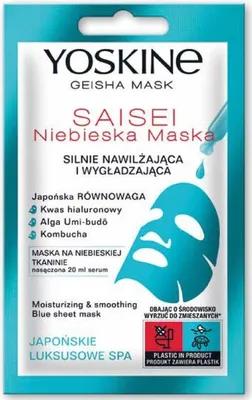 Immagine prodotto di Maschera viso idratante e levigante Geisha Saisei Blue