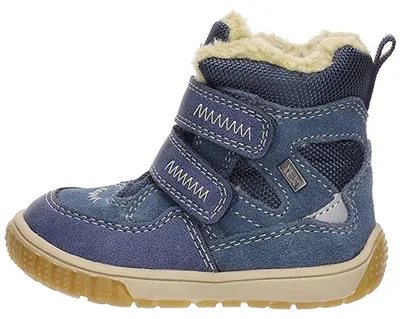 Produktbild von Lurchi Stiefel für Jungen
