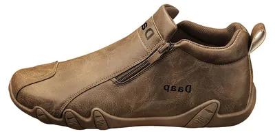 Image de Baskets pour hommes, idéales pour les loisirs et le sport