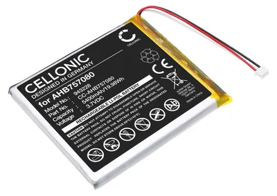 Immagine prodotto di CELLONIC 1x Batteria per Babyphone Compatibile con HelloBaby HB6588, AHB757080 – (5400mAh, 3.7V)
